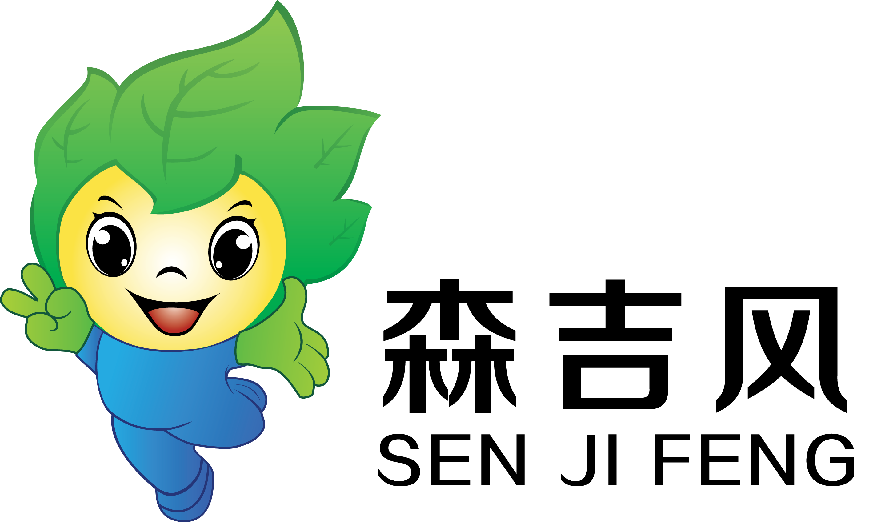 森吉環境科技 森吉環境科技