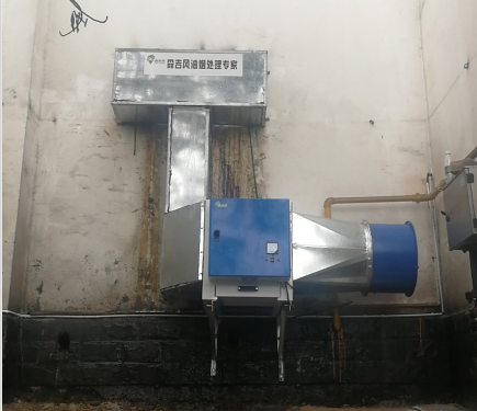 森吉風油煙凈化器 森吉風油煙凈化器