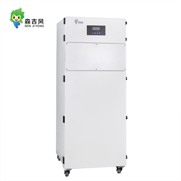 森吉風600GP煙霧凈化器