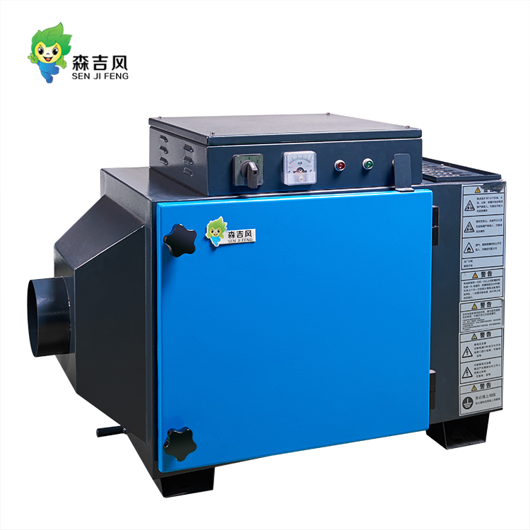 煙塵凈化器.jpg 煙塵凈化器.jpg